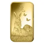 5 gram PAMP Suisse Year of the Rabbit Gold Bar (In Assay)