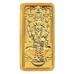 5 Gram Perth Mint Diwali Lakshmi Gold Bar .9999 Fine (in Assay)