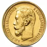 Default 5 Roubles Russia Nicholas II Gold Coin BU AGW .1244 oz (1897-1911, Random Year)