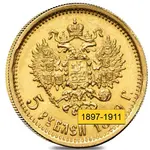 5 Roubles Russia Nicholas II Gold Coin BU AGW .1244 oz (1897-1911, Random Year)