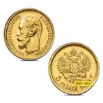 5 Roubles Russia Nicholas II Gold Coin BU AGW .1244 oz (1897-1911, Random Year)