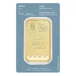 50 gram Britannia Gold Bar .9999 Fine (In Assay)