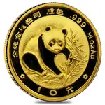 Chinese 1/10 oz Gold Panda Proof/Unc (Random Year, Not Sealed)