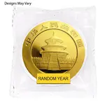 Chinese 1/2 oz Gold Panda Proof/Unc Sealed (Random Year)