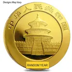Chinese 1/2 oz Gold Panda Proof/Unc Sealed (Random Year)