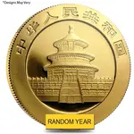 Chinese 1/4 oz Gold Panda Proof/Unc Sealed (Random Year)