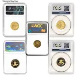 US Mint Gold $5 Commemorative Coin NGC/PCGS MS/PF 70 Random Year