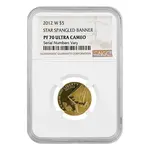 US Mint Gold $5 Commemorative Coin NGC/PCGS MS/PF 70 Random Year